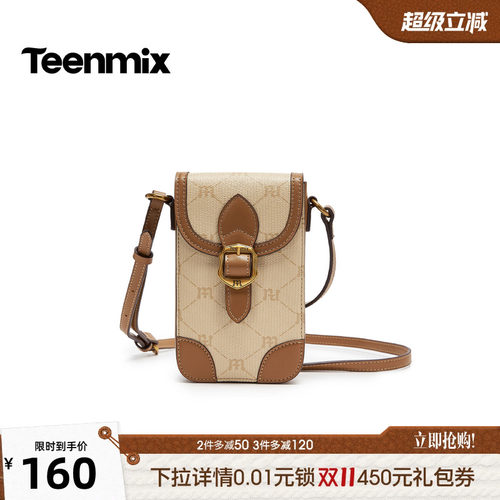 休闲百搭，通勤外出
