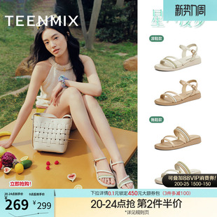 新款 天美意星河漫步一字带休闲编织平底凉鞋 夏季 凉鞋 女外穿时装