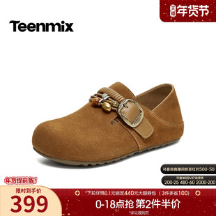 天美意复古厚底全包勃肯鞋女两穿一脚蹬单鞋2026春季新款KK097AM6