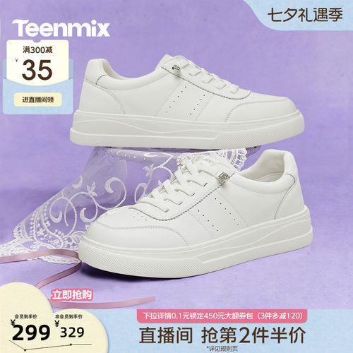 休闲潮流百搭复古