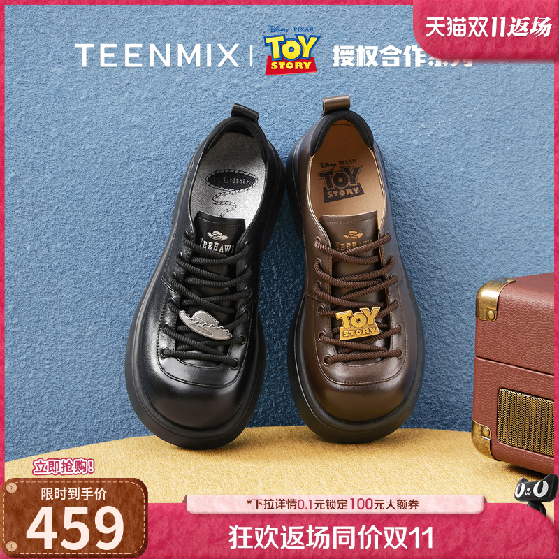 休闲百搭，复古系带