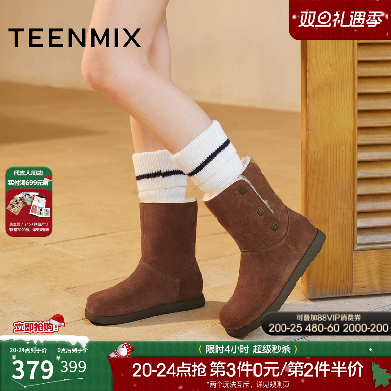 复古休闲，简约百搭