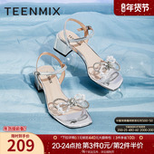 女夏新款 高跟鞋 时装 天美意仙女风水钻一字带粗跟凉鞋 凉鞋 BD191BT2