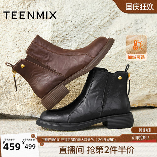 休闲简约，英伦百搭