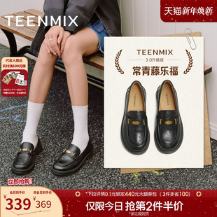 新款 天美意复古休闲英伦乐福鞋 2025秋季 女平底单鞋 COY46CA5 小皮鞋