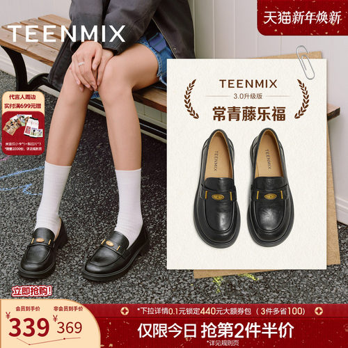 休闲英伦风，简约舒适日常