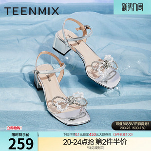 凉鞋 天美意仙女风水钻一字带粗跟凉鞋 时装 高跟鞋 BD191BT2 女夏新款