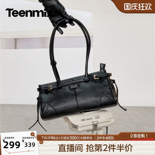 软皮手感，轻便耐用