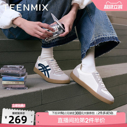 运动休闲鞋百搭板鞋平底系带
