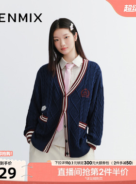 天美意学院风复古V领开衫上衣女开襟毛衣外套秋季新款FSA14CZ5