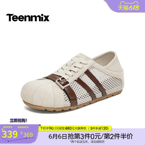 休闲复古，潮流百搭