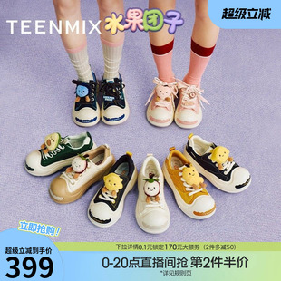 吴宣仪天美意水果团子厚底增高大头鞋运动板鞋女鞋子秋新款小白鞋