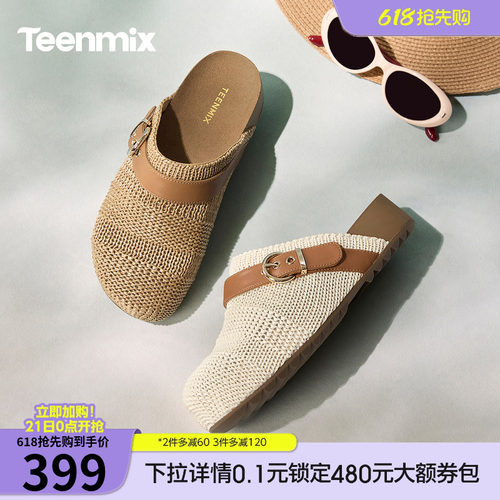 休闲复古，潮流百搭
