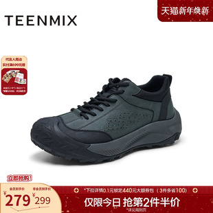 休闲系带百搭复古男网运动鞋 商场同款 ETW05DM4 新款 天美意冬季