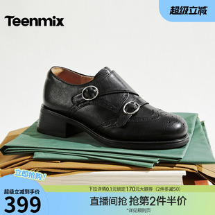 天美意布洛克复古牛津鞋英伦小皮鞋女粗跟单鞋2026春新款KY020AM6