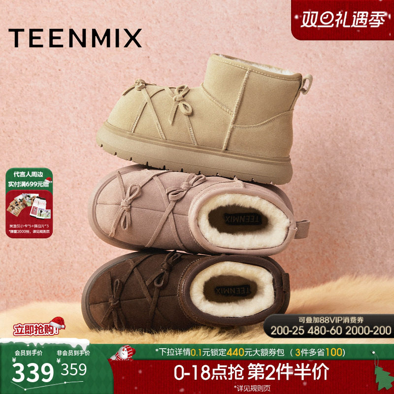 复古休闲，简约百搭