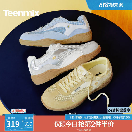 休闲复古，潮流百搭