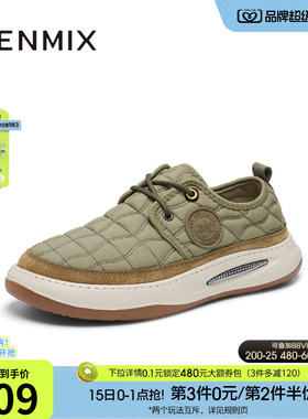 天美意冬季新款商场同款休闲百搭日常通勤厚底男布鞋3YM01DM4