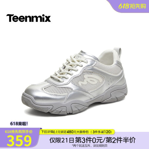 休闲复古，潮流百搭