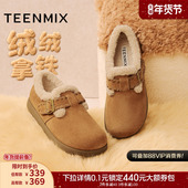 天美意绒绒拿铁厚底加绒保暖毛毛鞋 新款 雪地靴女棉鞋 复古短靴冬季