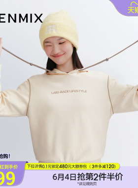 天美意纯色休闲套头连帽卫衣运动上衣女新款商场同款FSA18DT5