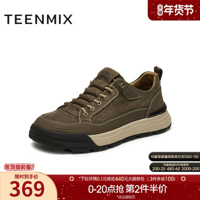 天美意2025秋新款商场同款英伦百搭一脚蹬休闲男工装鞋3WV01CM5