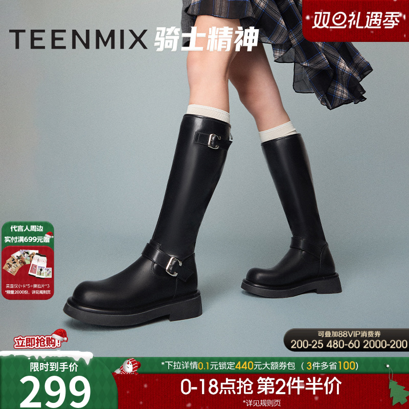 复古机车，骑士英伦