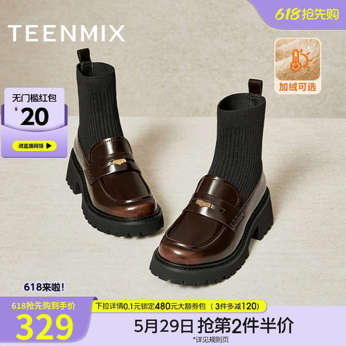 简约休闲，通勤百搭