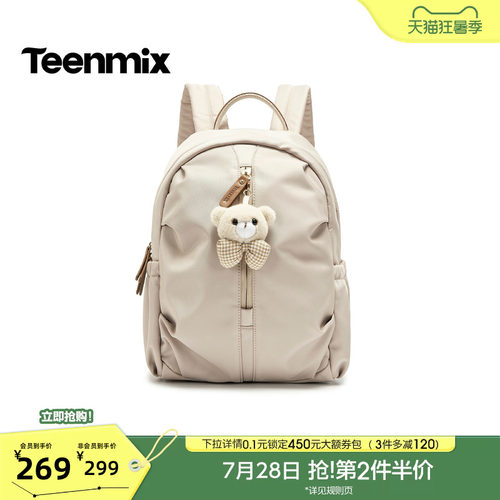 休闲百搭，通勤户外