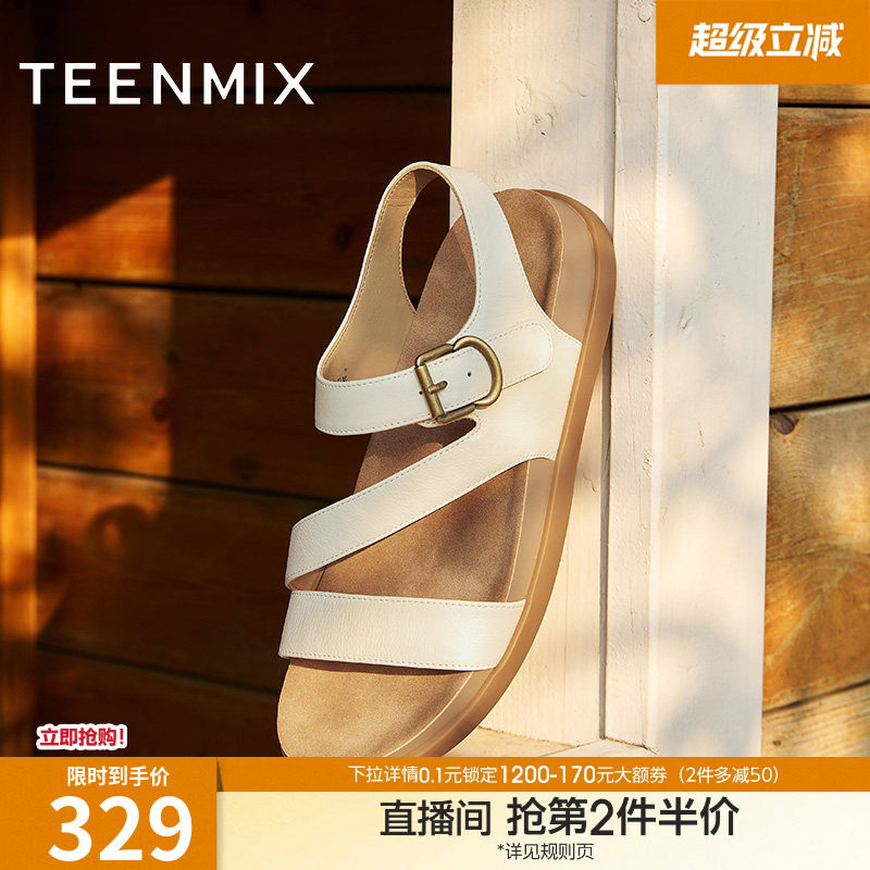 天美意一字带凉鞋休闲厚底凉鞋女外穿时装凉鞋夏季新款CEY16BL5