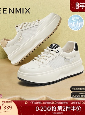 天美意厚底增高小白鞋网面透气休闲运动板鞋女夏季新款BJ563BM5