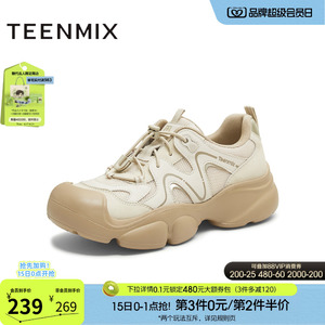 天美意复古厚底户外休闲鞋运动鞋女丑萌大头鞋秋季新款CKY36CM5
