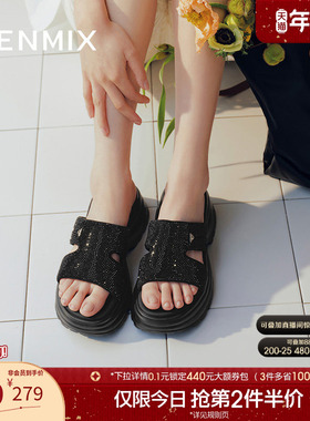 天美意一字拖闪钻增高厚底拖鞋女外穿休闲凉拖夏季新款BI972BT5