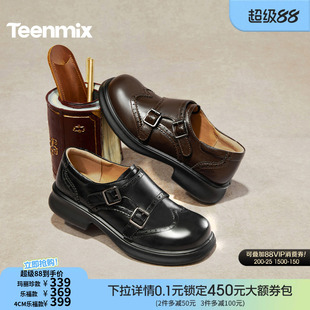 天美意布洛克札记厚底英伦常青藤乐福鞋单鞋女软底小皮鞋2026新款