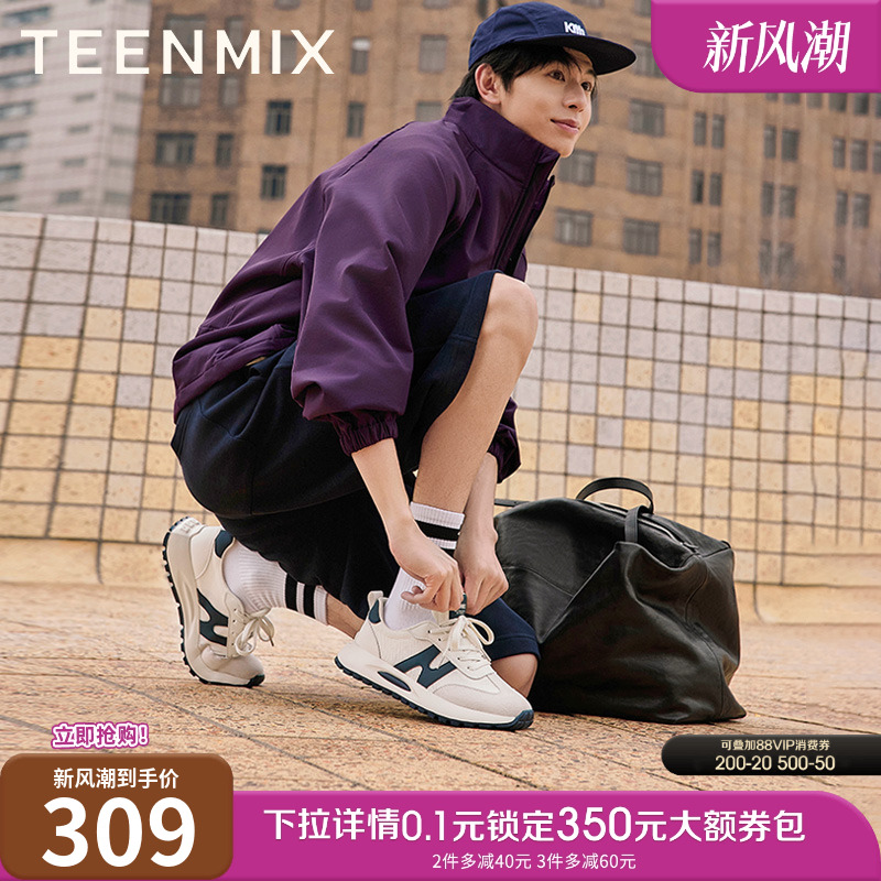 天美意夏季新款商场同款百搭系带时尚通勤男阿甘鞋3TU02BM5 - 封面