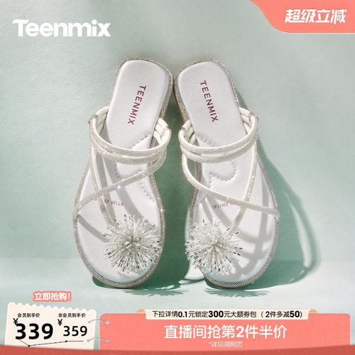 纯色百搭，休闲通勤