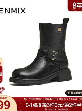 天美意复古厚底西部靴短靴女鞋时装靴休闲皮靴2025冬新款KNZ21DZ5