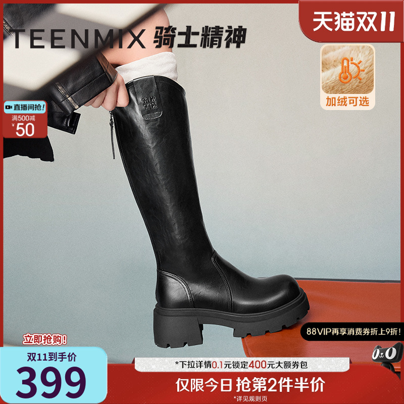 显瘦百搭,潮流出街
