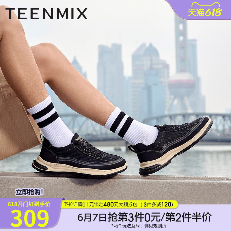 天美意夏季新款商场同款网面透气休闲厚底套脚男布鞋3UZ01BM5