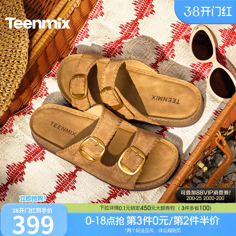 天美意一字拖度假风厚底勃肯拖鞋女外穿凉拖休闲凉鞋2026夏季新款
