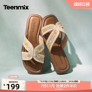 女外穿凉拖2026夏新款 KT128BT6 天美意一字拖海边度假编织平底拖鞋