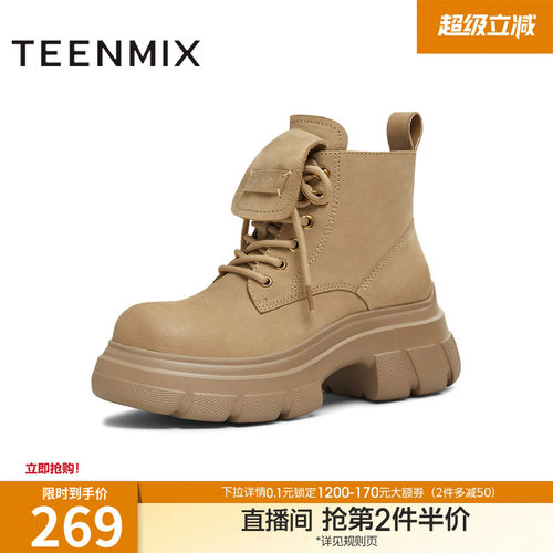 复古休闲，简约百搭