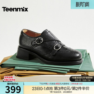 天美意布洛克复古牛津鞋英伦小皮鞋女粗跟单鞋2026春新款KY020AM6