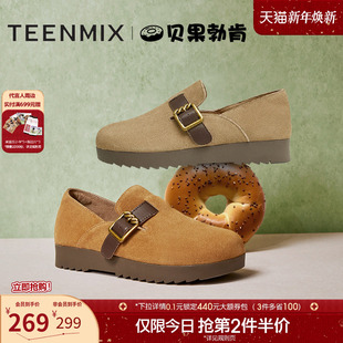 新款 一脚蹬深口单鞋 KK009CM4 女休闲鞋 天美意复古厚底勃肯鞋