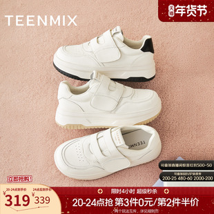 天美意魔术贴厚底增高面包小白鞋运动板鞋女鞋子休闲鞋2025秋新款