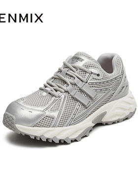 天美意潮流厚底增高银色老爹鞋运动鞋女休闲鞋2025秋新款KD100CM5