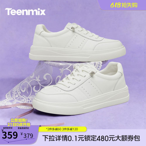 休闲潮流百搭复古