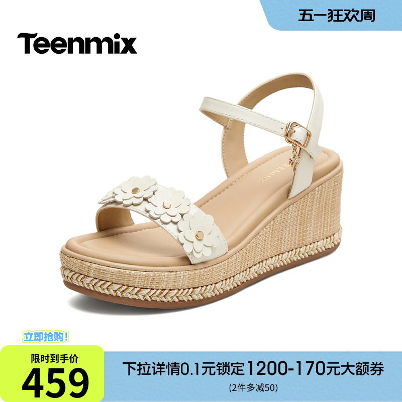 天美意一字带凉鞋坡跟增高厚底凉鞋女海边度假时装凉鞋2026夏新款