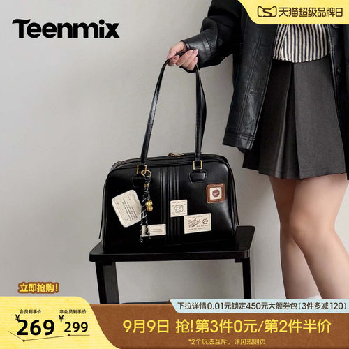 复古贴标，学院风设计