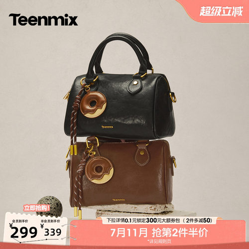 简约甜美，日常百搭
